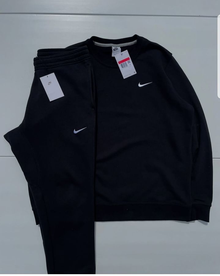 Nike Set