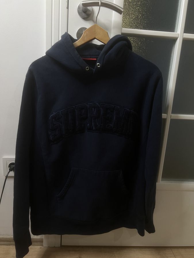 Supreme Hoodie