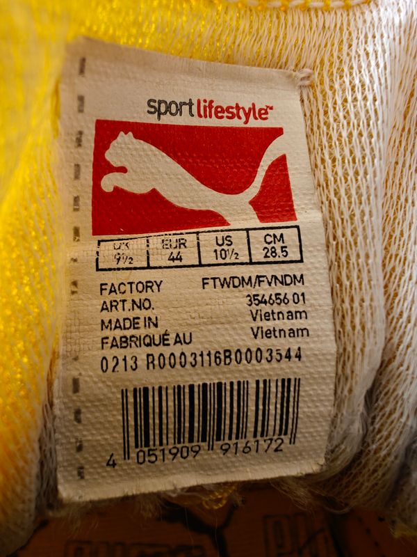 PUMA  -  SF77  -  VINTAGE 1977 5