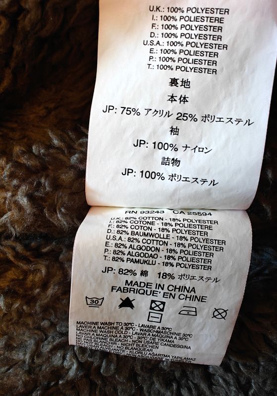 DIESEL  -  Full Zipper Hoodie Jacket 5