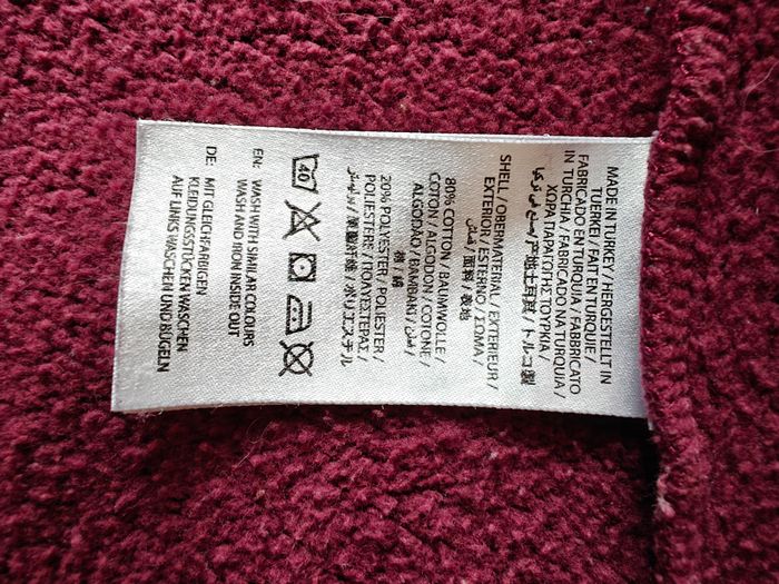 GANT  -  Sweat Hoodie Cardigan 4