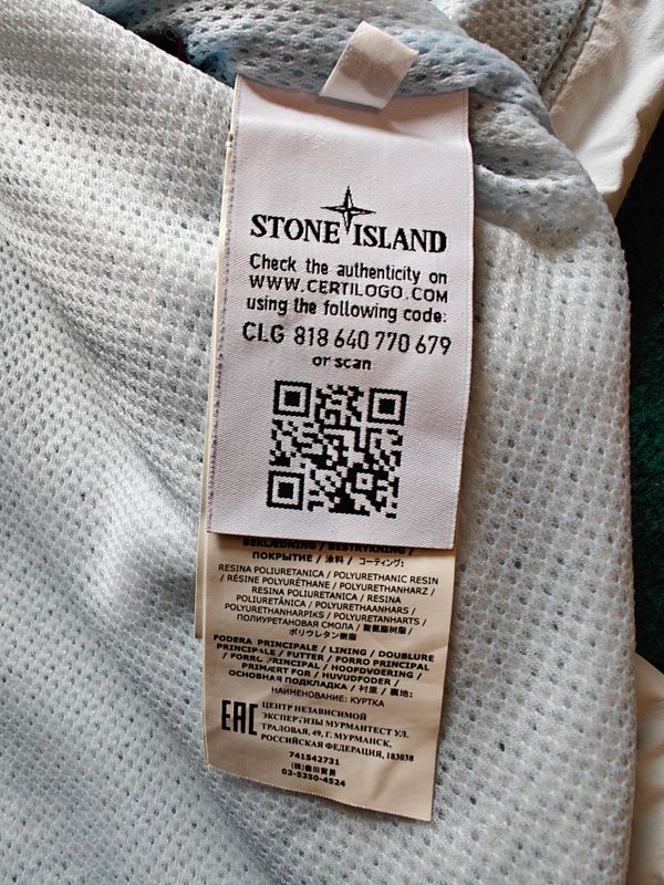 Stone Island  -  Skin Touch Nylon-TC - Polartech Alpha 4