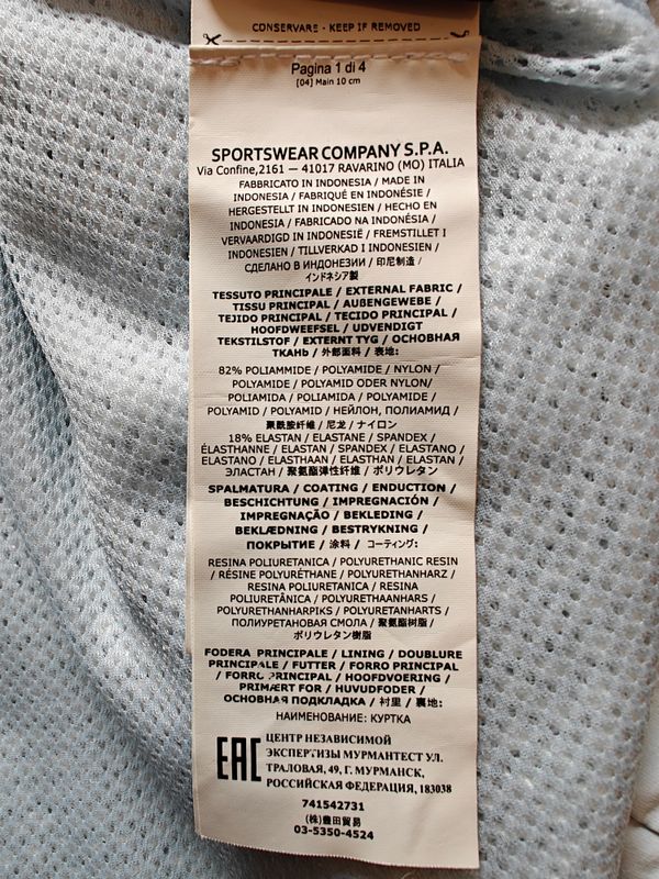 Stone Island  -  Skin Touch Nylon-TC - Polartech Alpha 5