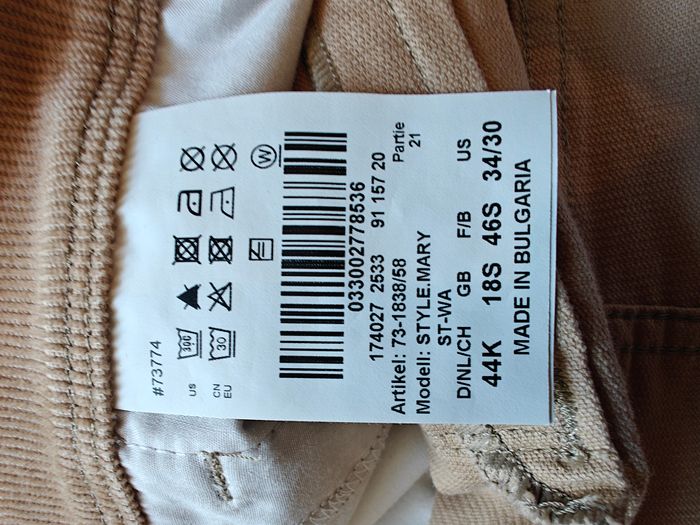 BRAX  -  Women's Mary Corduroy Pants Beige/Camel 3