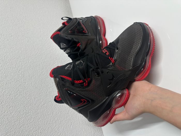 LeBron nr:44 te reja 2