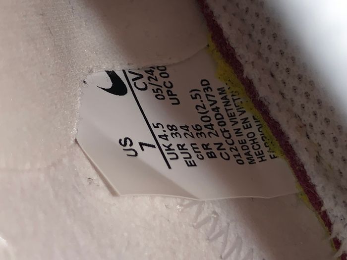 Nike sneakers- Patike Nike React  5
