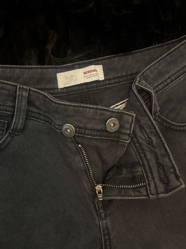 Cupid bow limited edition pants 2