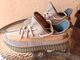Adidas - Yeezy Boost 350 V2 ‘Israfil’  1