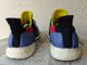 ADIDAS x Pharrell Williams  -  Solar HU Glide 4