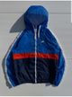 Nike Jacket 1