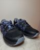 Avia Trail All Terrain 2
