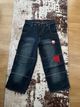 Spit jeans 1