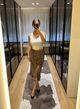 Nanushka Leopard Print Skirt 2
