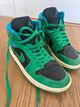 Patika Nike Air Jordan 2